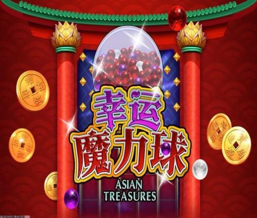 率土之滨