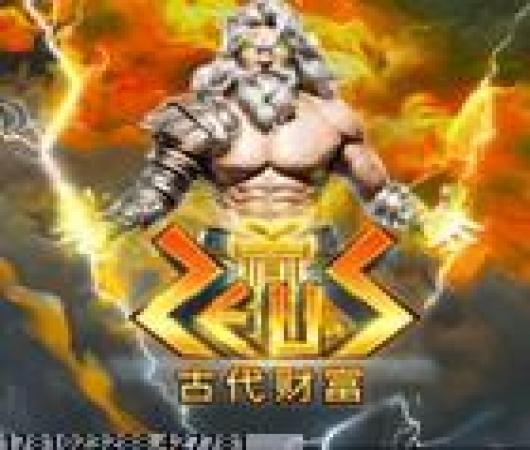 狙神荣耀九游版