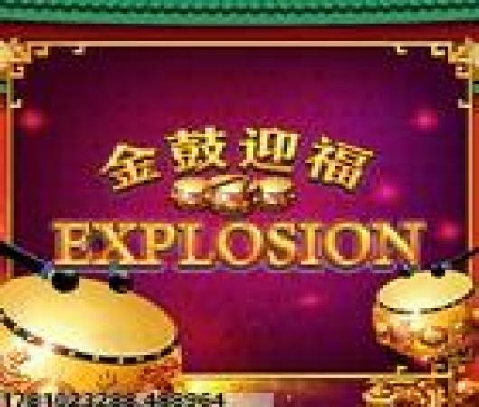 皇室战争腾讯版