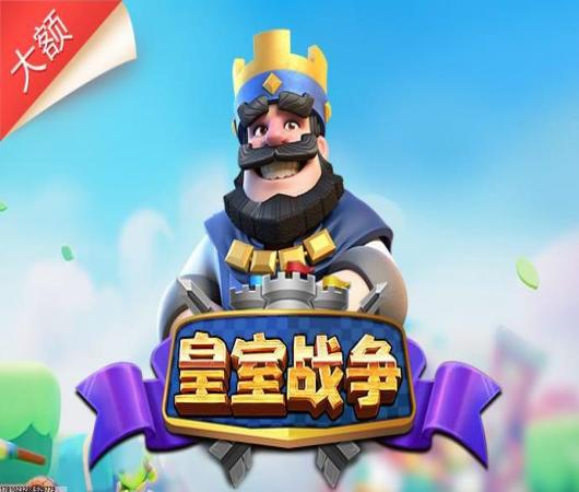 穷哈哈大乱斗