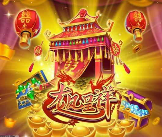 战箭天下