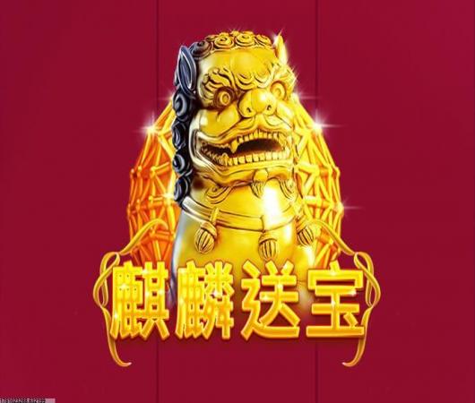 热血合击