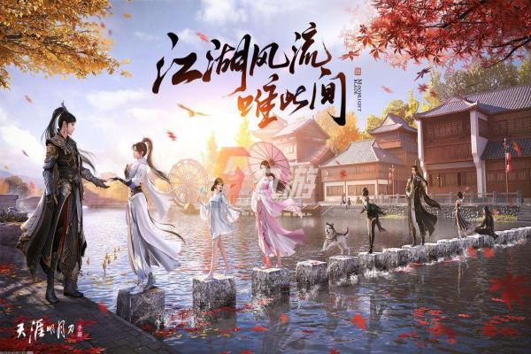 我的世界附魔最佳搭配推荐_装备附魔方案解析(图1)