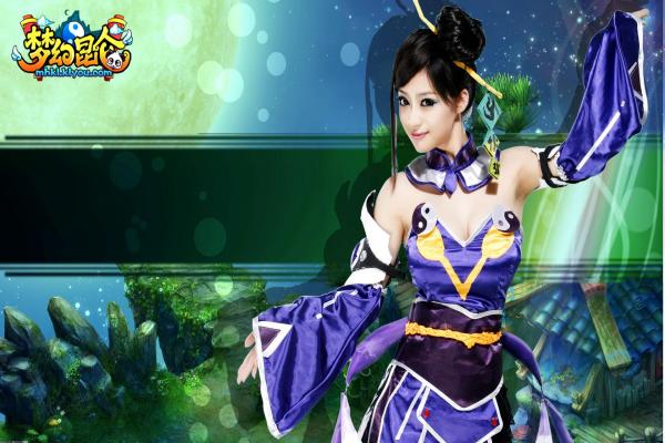 魔兽世界爱与家庭任务攻略_经典任务流程详解(图1)