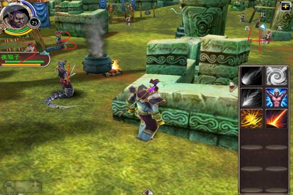 上古卷轴5必用控制台代码大全_天际5常用常用命令(图1)
