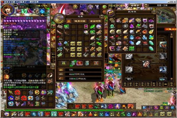 为什么比赛不禁猛犸_DOTA英雄强势原因解析(图1)