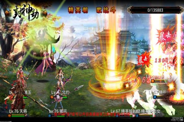 2026凯蒂猫游戏大全_热门凯蒂猫手游推荐(图1)