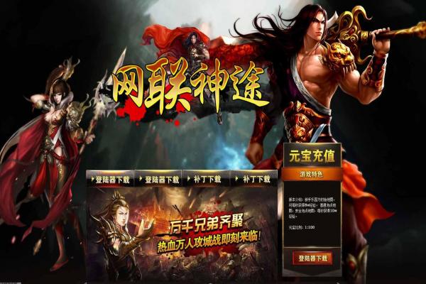 魔兽世界wlk战斗贼需要多少命中_wlk战斗贼命中等级软硬上限(图1)