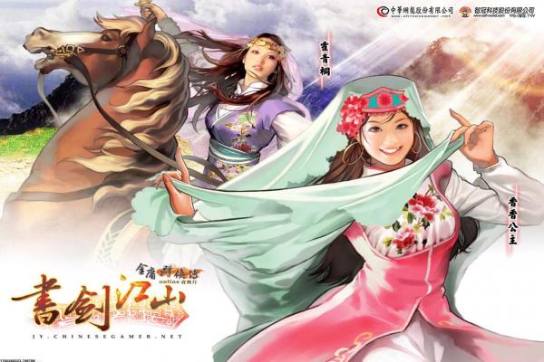 九宫格拼图游戏推荐_热门益智拼图手游合集(图1)