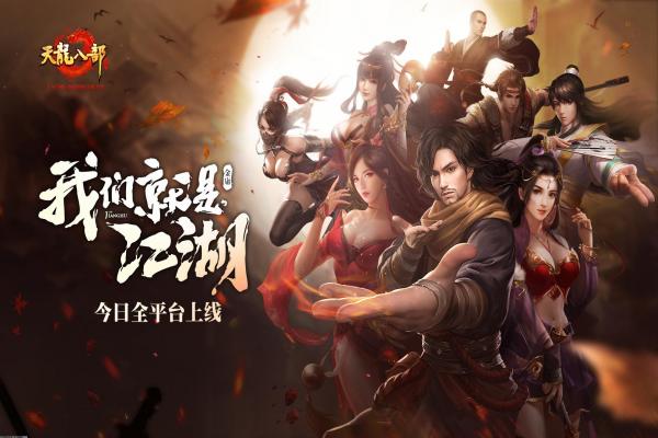 dnf手游臂铠哪个好_地下城与勇士起源散打武神毕业臂铠推荐(图1)