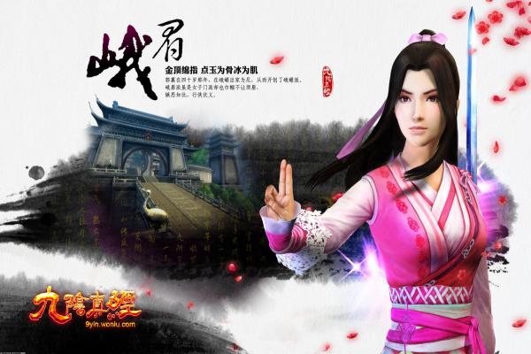 CF迷雾幽灵获取方法_角色解锁条件详解(图1)