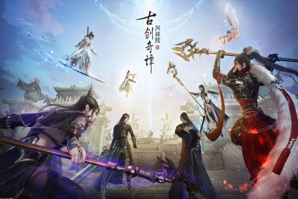 原神让勇士王子和公主回家_任务流程完整解析(图1)