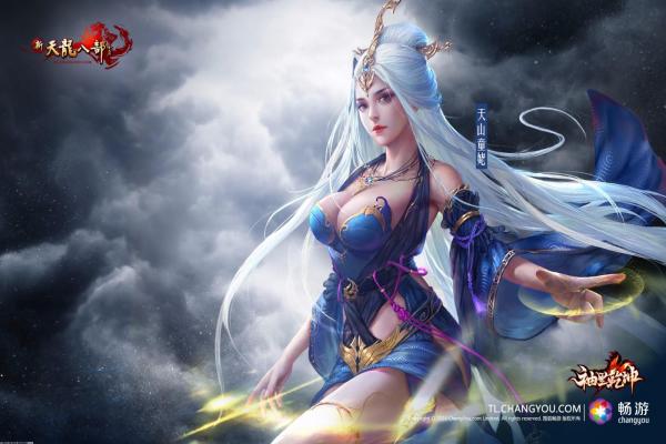 魔兽世界燃烧王座怎么去,正式服燃烧王座前往路线与阿古斯传送(图1)