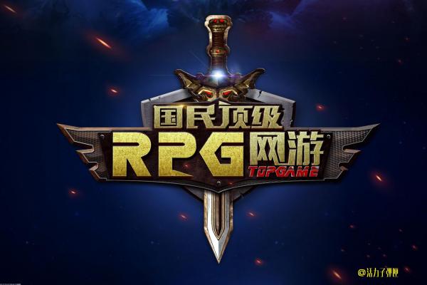 我的世界魔毯模组怎么玩-MC魔毯合成配方与飞行控制方法(图1)