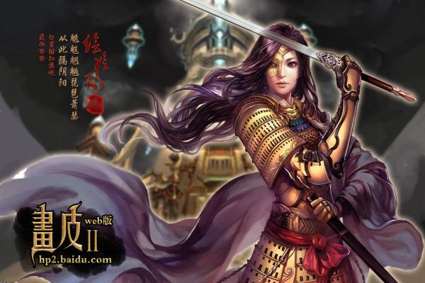 民间小游戏及玩法_经典传统民间滚铁环与跳皮筋规则玩法大盘点(图1)